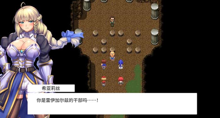 女神的精灵石|OBSCURITE MAGIE官方中文下载背景