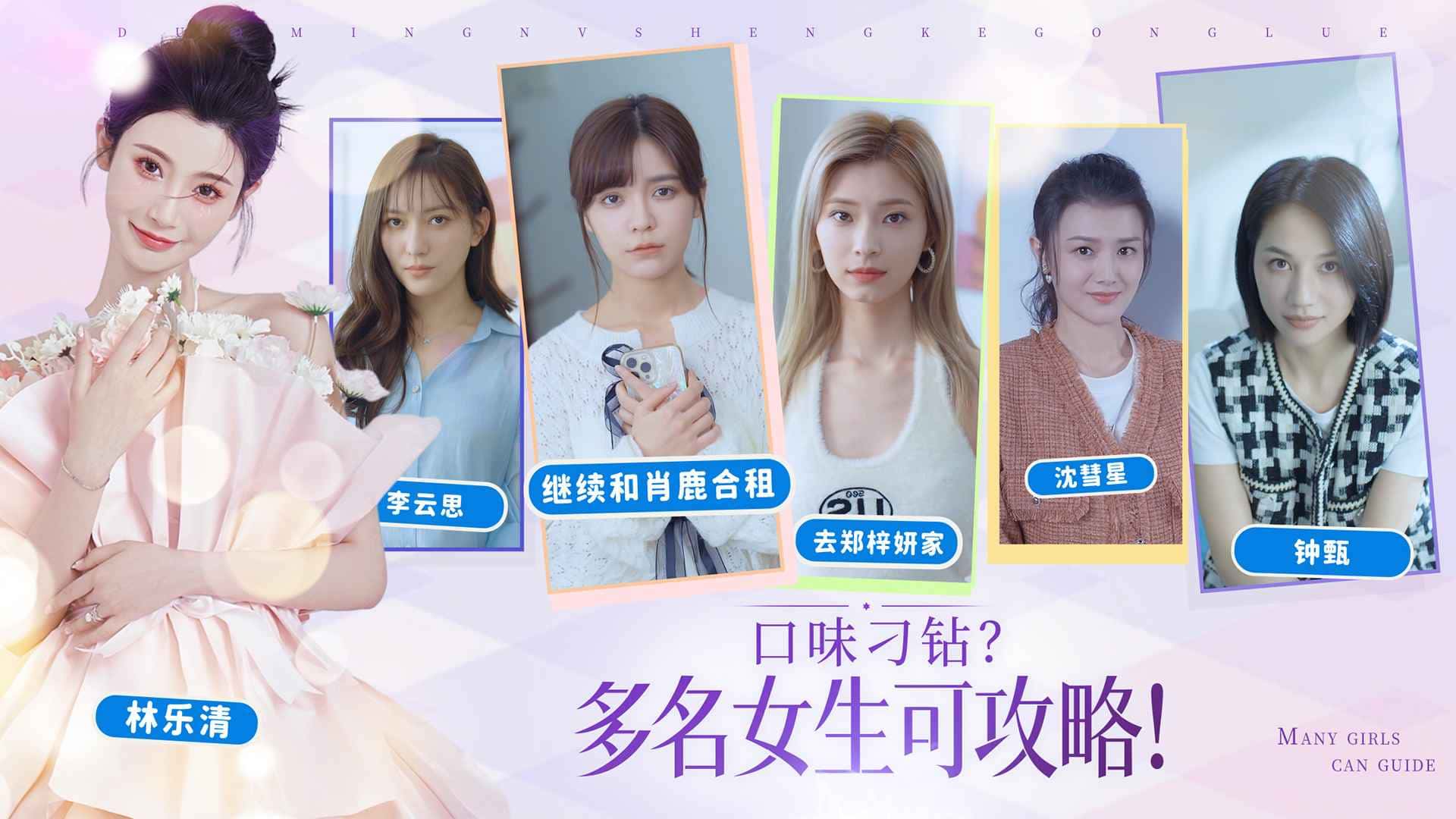 视觉数据4